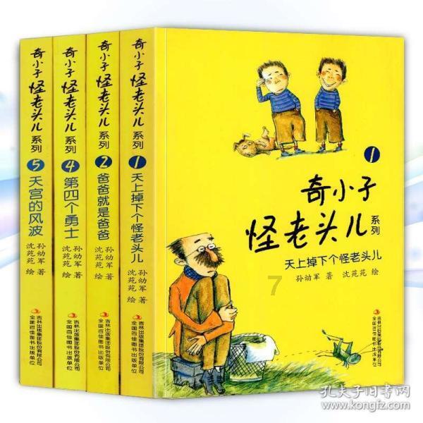 铠甲勇士双人冒险2无敌版
