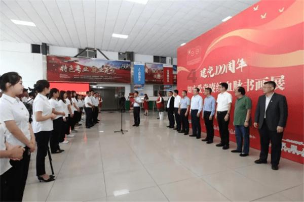 逃离童话城堡王