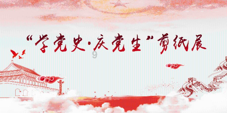 新大话3经典版